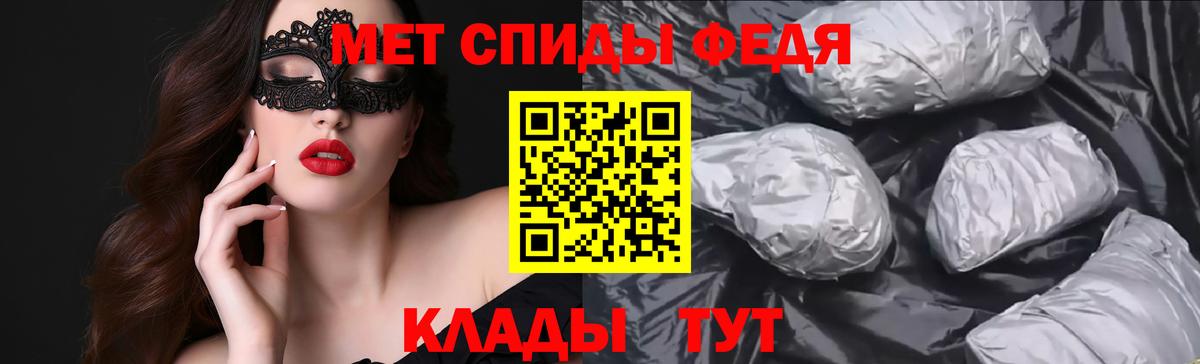 АМФЕТАМИН  Амфетамин  Вход с VPN  Дюртюли  АМФЕТАМИН 98% 