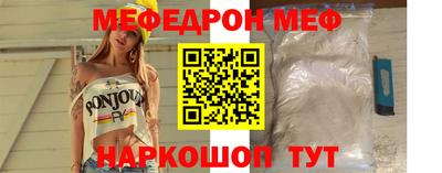бутик Краснознаменск