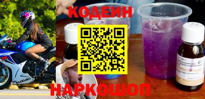 бутик Краснознаменск