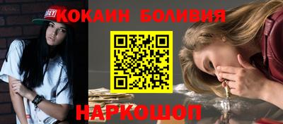 мет Краснокаменск