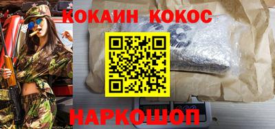 таблы Краснодар