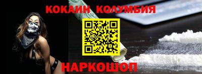таблы Краснодар