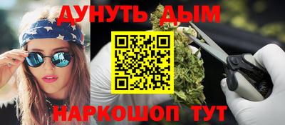 таблы Краснодар