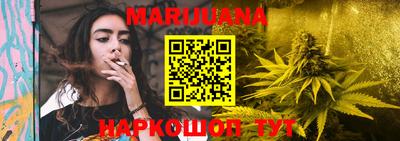 таблы Краснодар