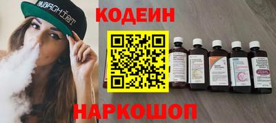 таблы Краснодар