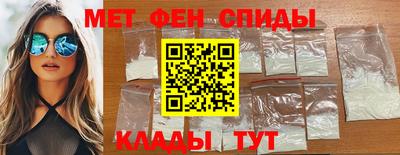 бутик Краснознаменск