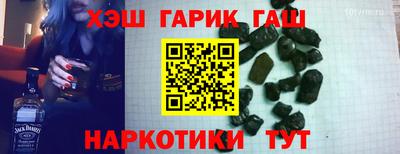 бутик Краснознаменск