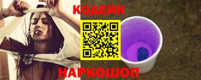 бутик Краснознаменск